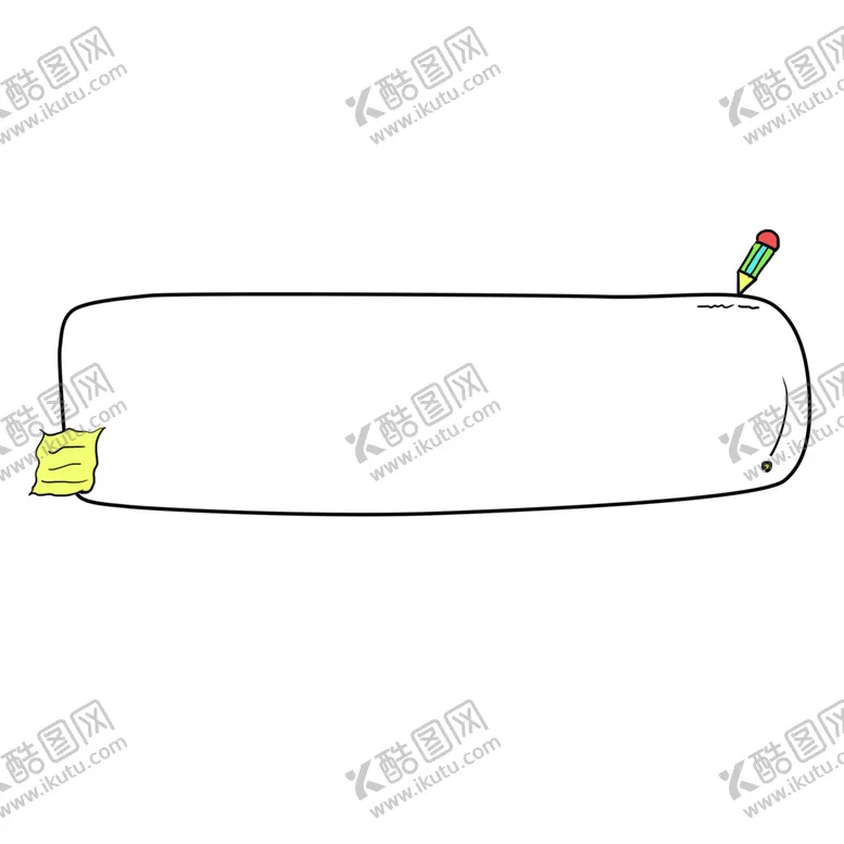 编号：67141004151346164873【酷图网】源文件下载-对话框
