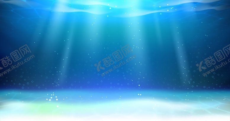 编号：97695207140847101696【酷图网】源文件下载-蓝色海洋背景