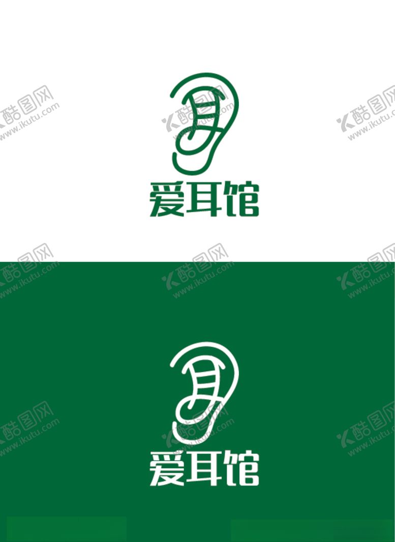 编号：46661403140525334617【酷图网】源文件下载-健康标识设计