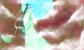 中秋
