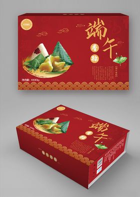 端午节粽子礼盒海报