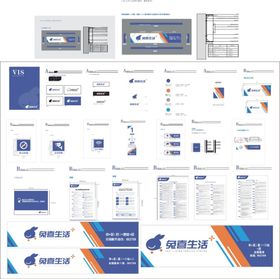 生活不只眼前的苟且还有前任的喜