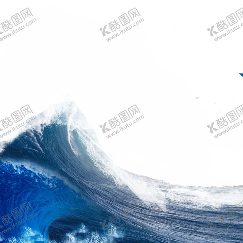 编号：67775205051312084948【酷图网】源文件下载-浪花