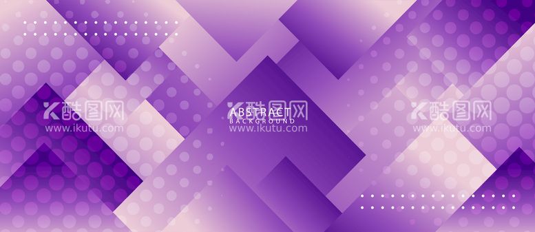 编号：12318511211746524009【酷图网】源文件下载-渐变背景 