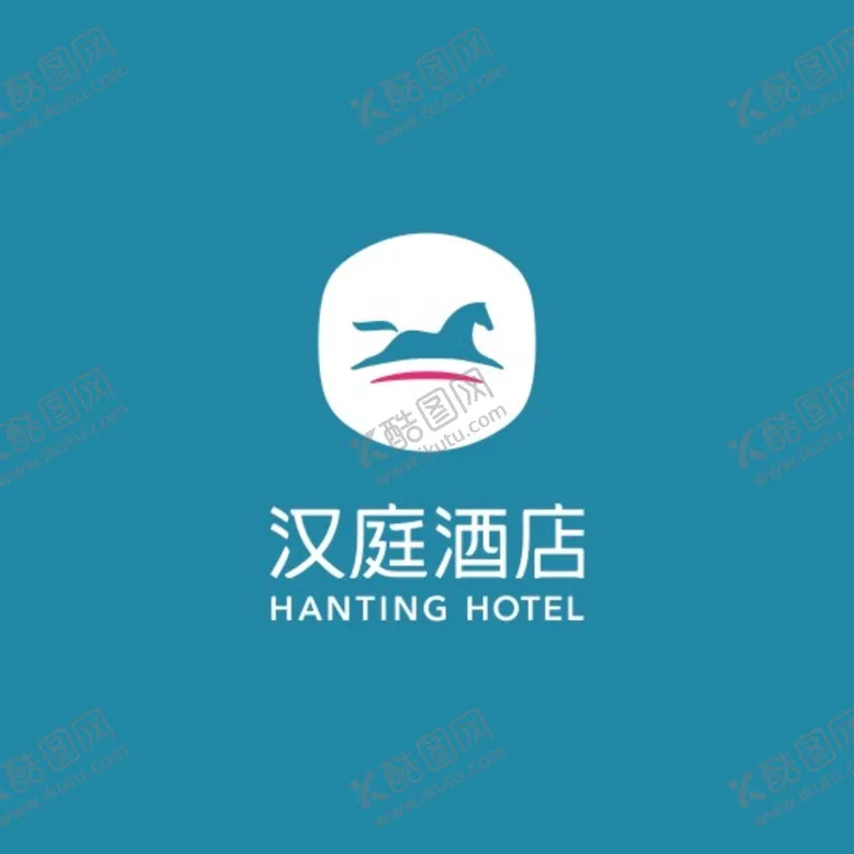 编号：75163409191132293457【酷图网】源文件下载-汉庭酒店标志