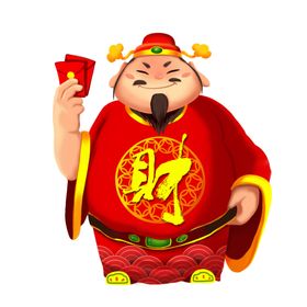新年财神拜年PNG素材