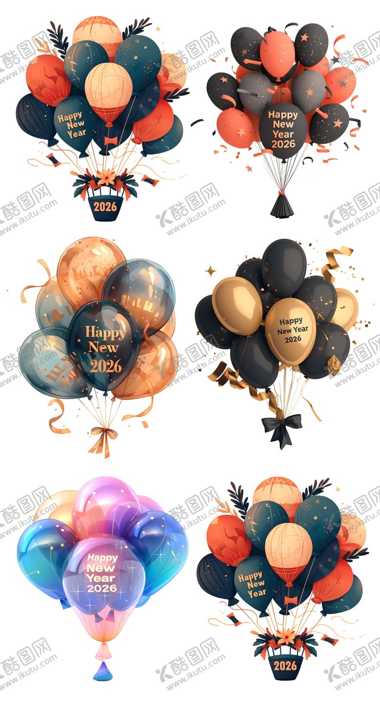 编号：70125912191920115257【酷图网】源文件下载-2026多彩气球组合装饰图案