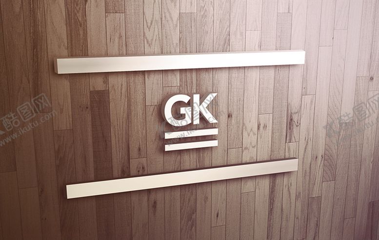 编号：72431409292034178652【酷图网】源文件下载-墙面金属3d立体字logo样机