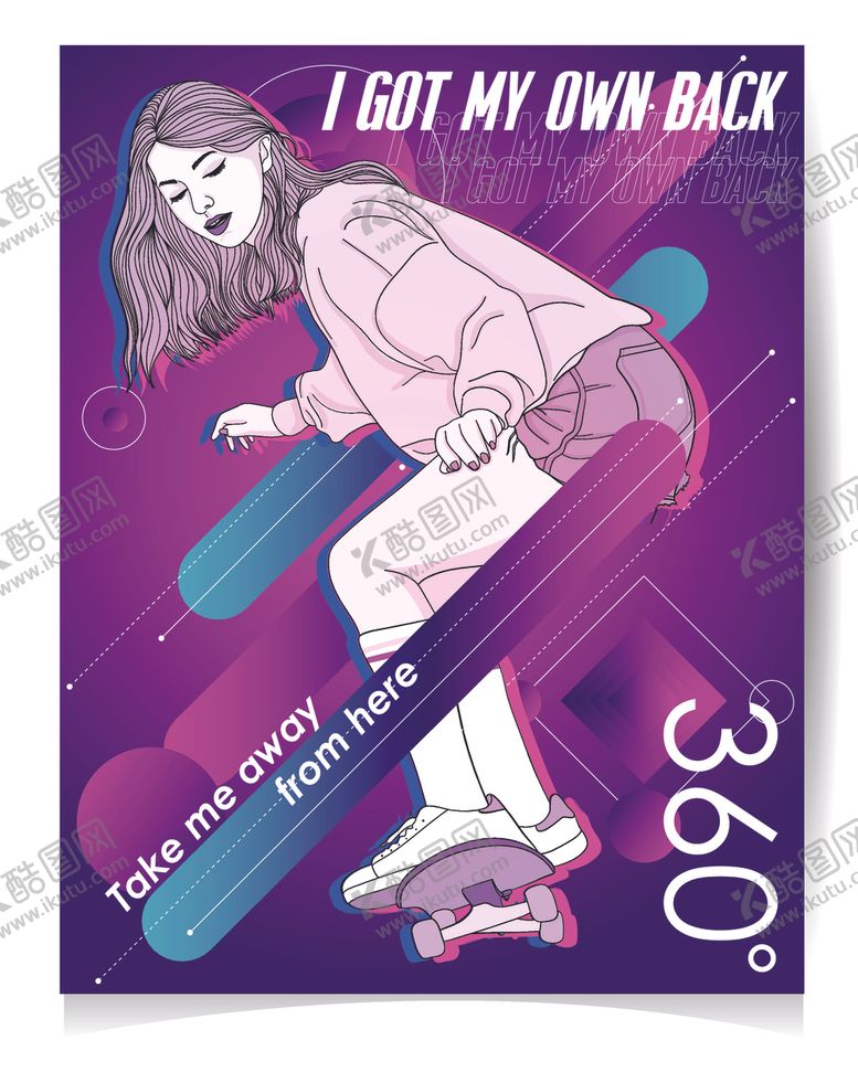 编号：56151010041348407967【酷图网】源文件下载-女性插画