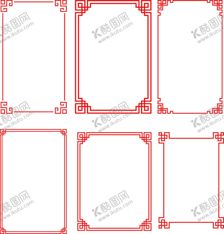 编号：28571609112307291392【酷图网】源文件下载-边框