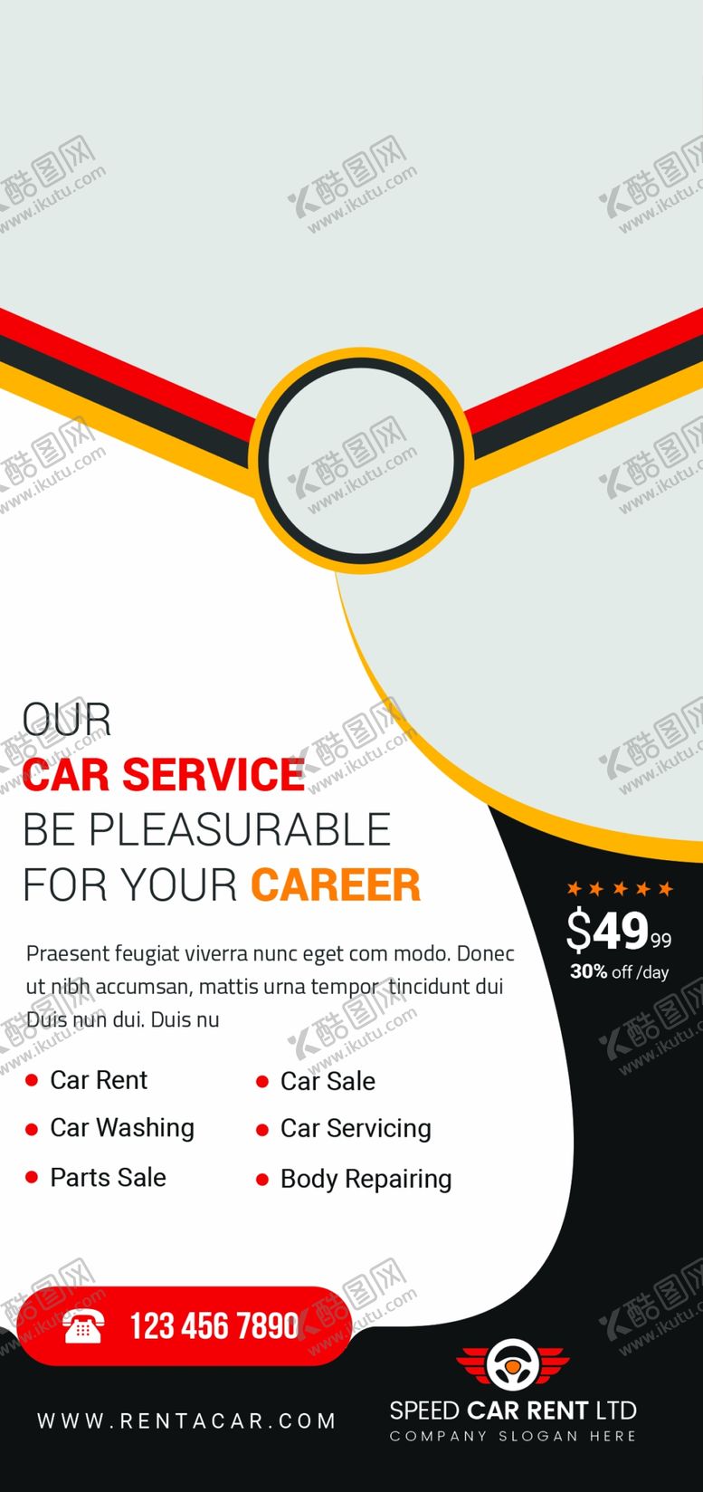 编号：85116710140426252950【酷图网】源文件下载-易拉宝模板