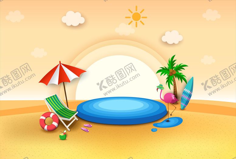 编号：27183010232132462652【酷图网】源文件下载-夏天