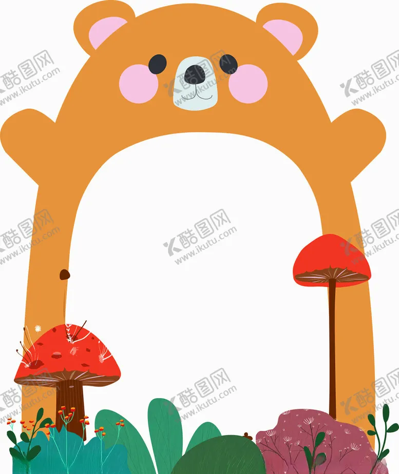 编号：16667802052133221663【酷图网】源文件下载-儿童打卡拍照