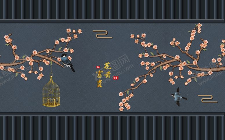 编号：76145305030750457359【酷图网】源文件下载-花鸟工笔画