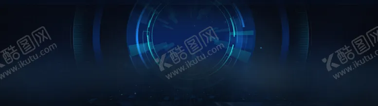 编号：32802801140514179657【酷图网】源文件下载-蓝色科技背景