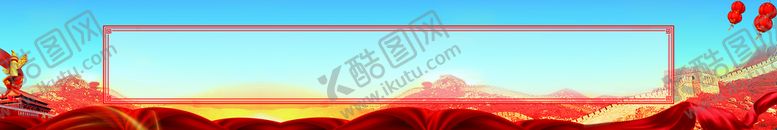 编号：94371609170436194205【酷图网】源文件下载-学校展板