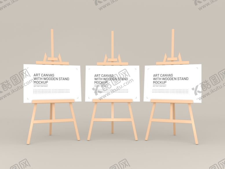 编号：97656502062133126334【酷图网】源文件下载-品牌木制画架画布样机