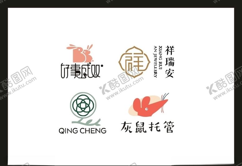 编号：18640410261645105669【酷图网】源文件下载-LOGO设计