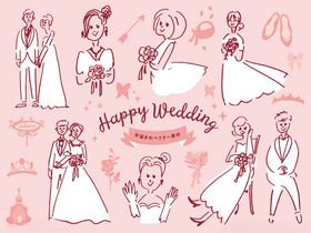 婚礼主题插画甜蜜瞬间