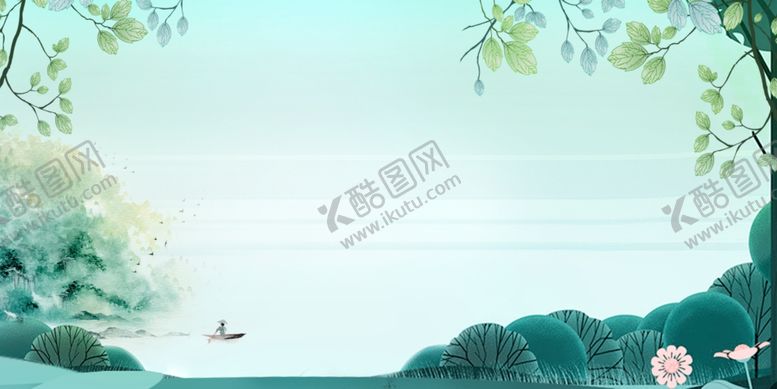 编号：96971109262029319892【酷图网】源文件下载-中式背景