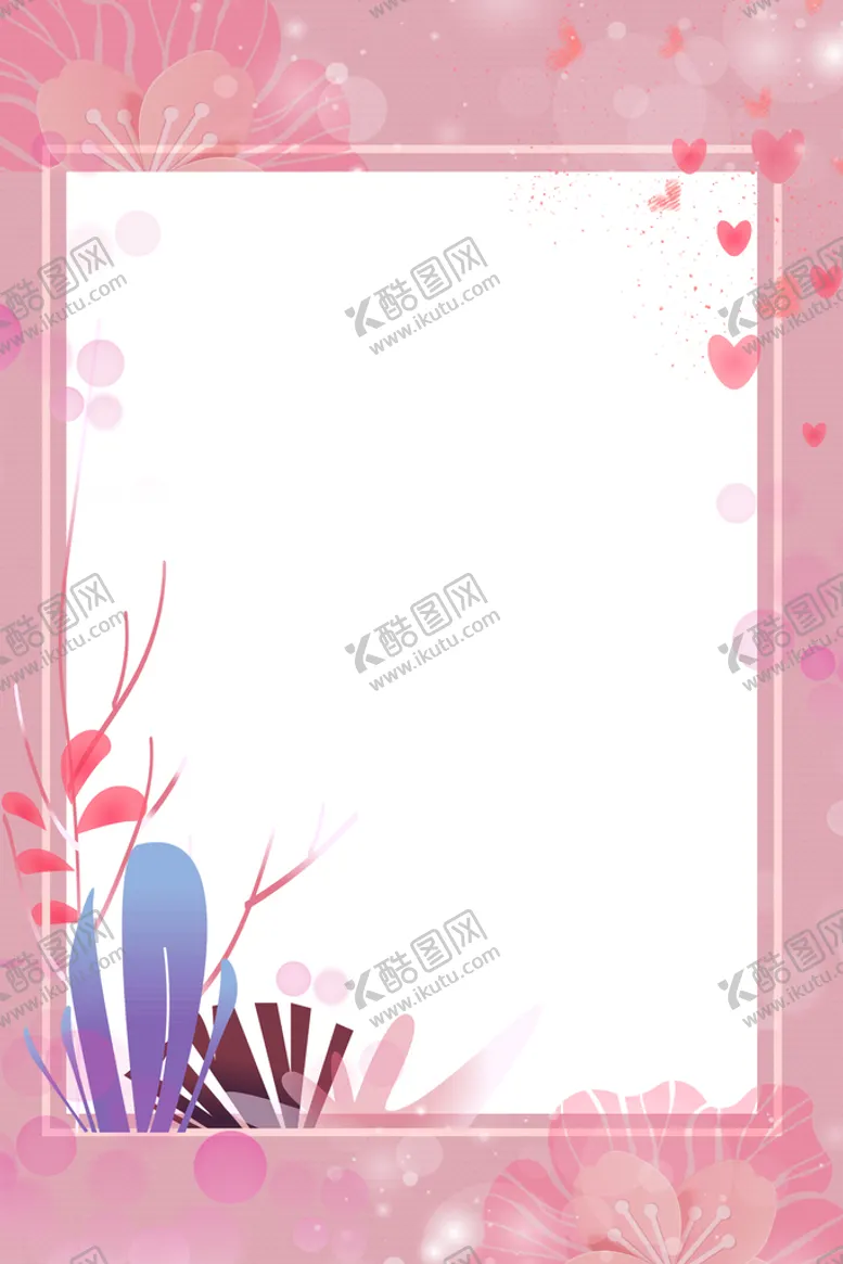 编号：83526009152240026351【酷图网】源文件下载-粉色背景