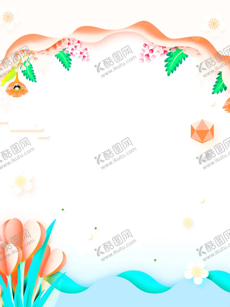 编号：10120506262315423128【酷图网】源文件下载-花素材