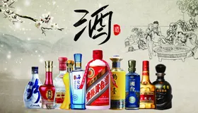 酒水海报集合古风