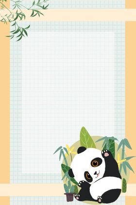  卡通边框背景