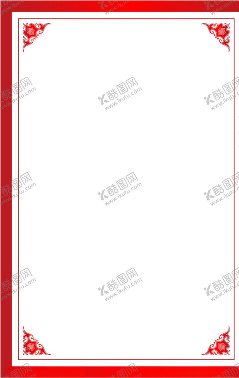 编号：81352605101415049738【酷图网】源文件下载-边框