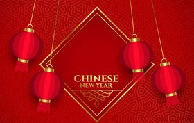 新年背景2021牛20212021