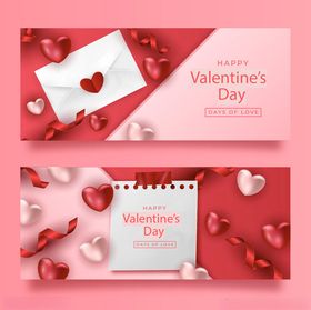 情人节浪漫邮件与日历元素