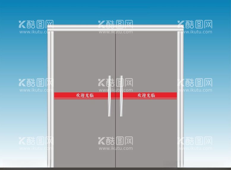 编号：63723012200840078187【酷图网】源文件下载-防撞条效果