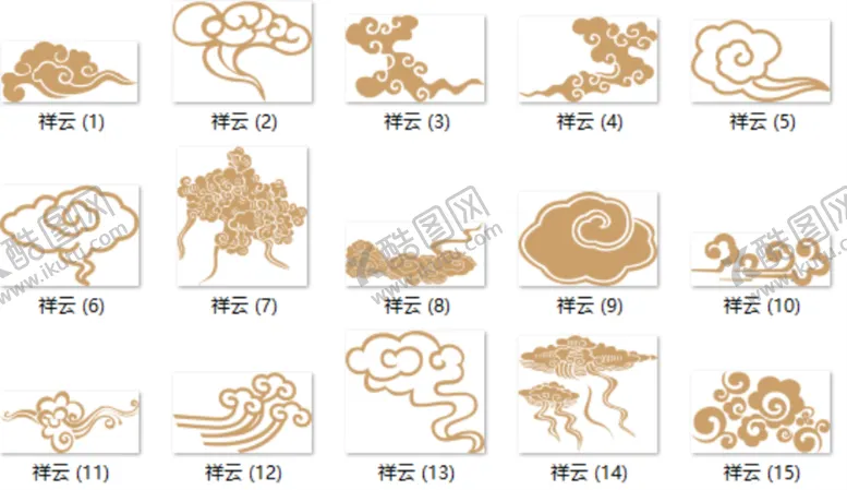 编号：72145309130323500184【酷图网】源文件下载-祥云