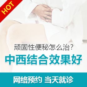 竞价小图