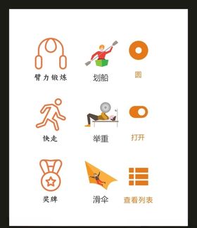 LOGO标识VI创意志广告志创意创意