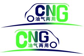油气回收