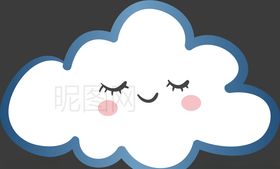 云朵