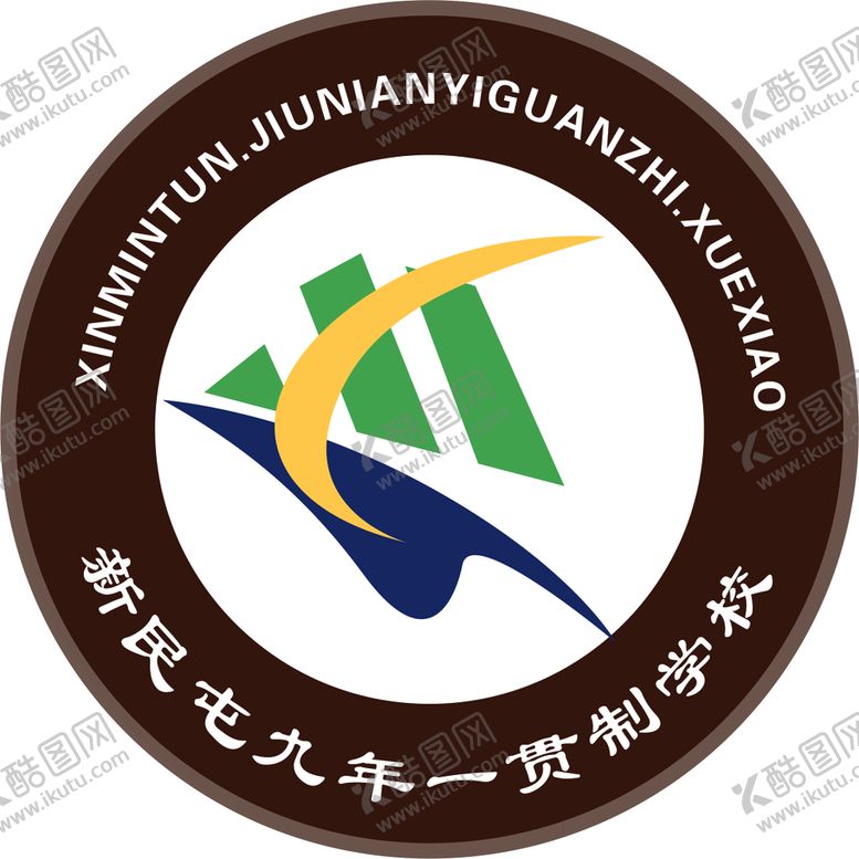 编号：75704311020539395013【酷图网】源文件下载-学校logo标志