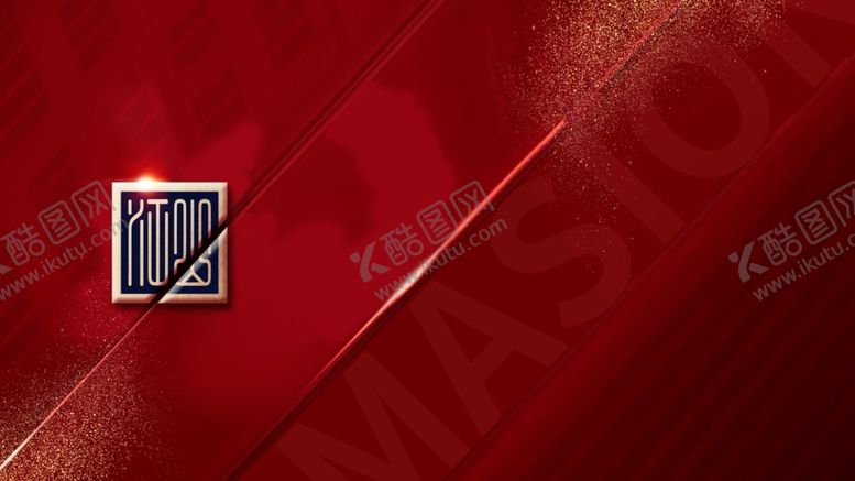 编号：28786410031332186054【酷图网】源文件下载-地产红色视频定帧背景