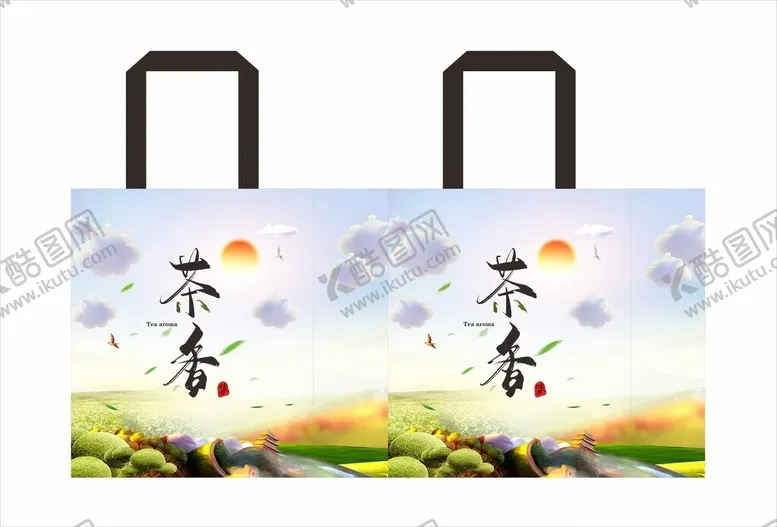 编号：20982501121455265414【酷图网】源文件下载-茶香茶叶覆膜袋帆布袋