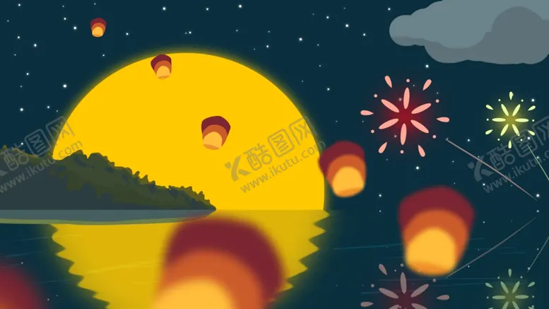 编号：19837007020040338242【酷图网】源文件下载-中秋节插画