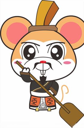 中秋节兔子装扮的老鼠