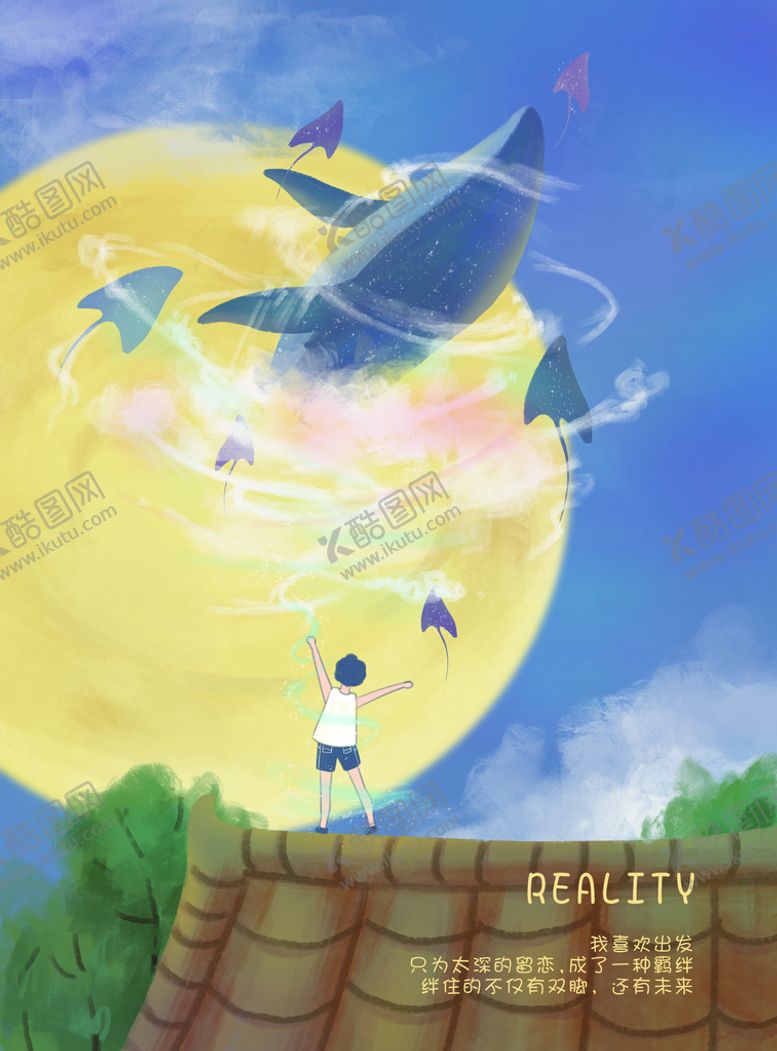编号：97423109292311146451【酷图网】源文件下载-鲸鱼插画