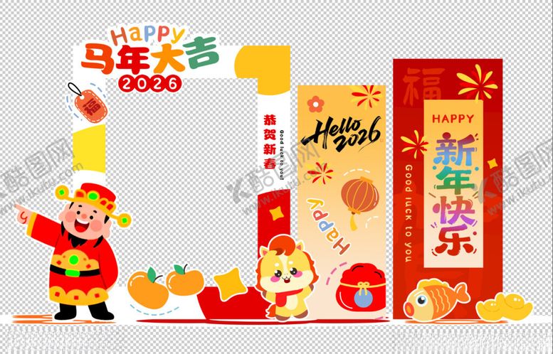 编号：47250211190009525299【酷图网】源文件下载-新年美陈