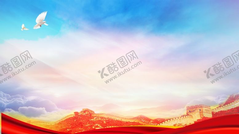 编号：43287610051645163491【酷图网】源文件下载-蓝天白云