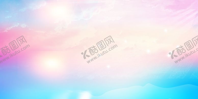 编号：54584604091115598529【酷图网】源文件下载-梦幻炫彩渐变光影背景