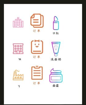 LOGO标识VI