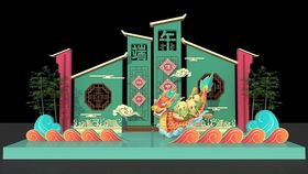 明制婚礼中式舞台布置