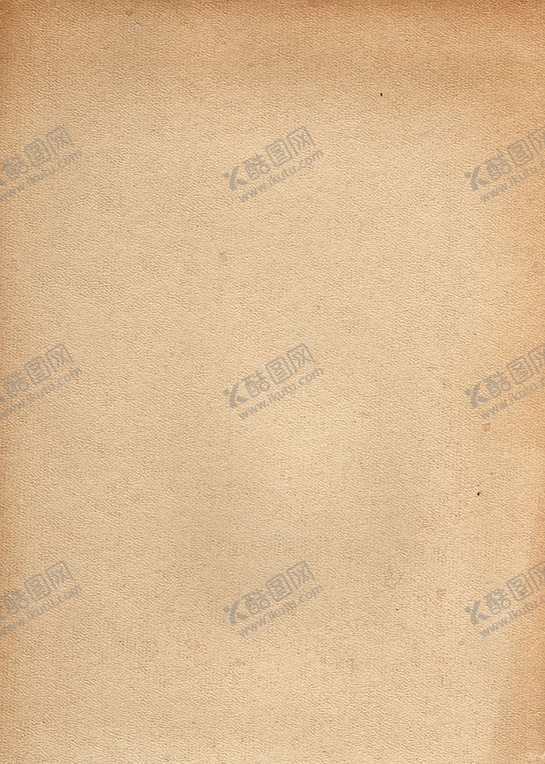 编号：99636101201734415431【酷图网】源文件下载-牛皮纸材质背景