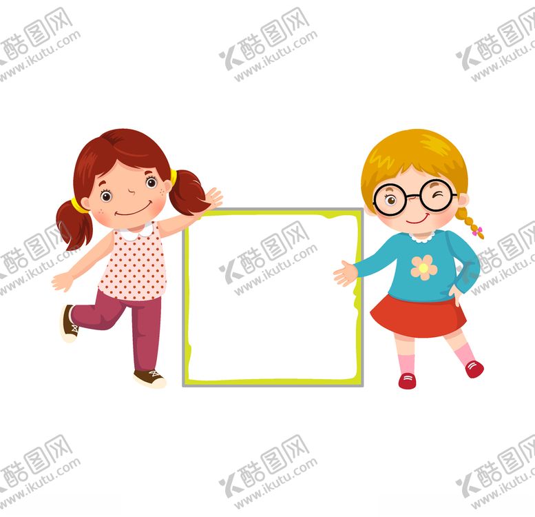 编号：52607106241021222434【酷图网】源文件下载-卡通儿童